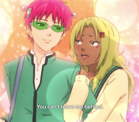 does saiki have a crush